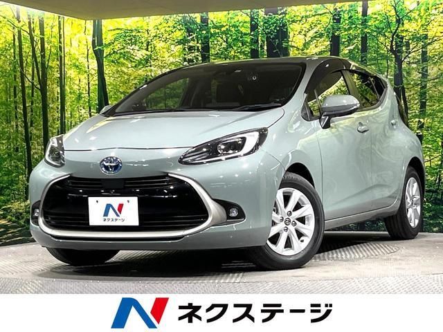 2023 Toyota Aqua Z Sedan for sale, Japanese used car export - photo 1 of 9 | GULJI TRADERS