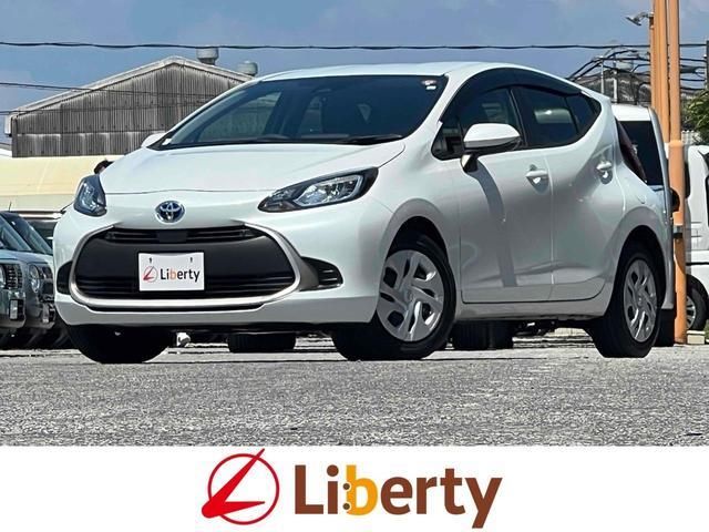2023 Toyota Aqua G Sedan for sale, Japanese used car export - photo 1 of 9 | GULJI TRADERS