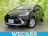 2023 Toyota Aqua Z Sedan for sale, Japanese used car export - photo 1 of 9 | GULJI TRADERS