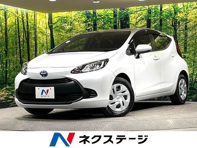 2023 Toyota Aqua X Sedan for sale, Japanese used car export - photo 1 of 9 | GULJI TRADERS