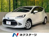 2023 Toyota Aqua Z Sedan for sale, Japanese used car export - photo 1 of 9 | GULJI TRADERS