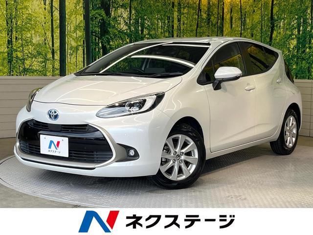 2023 Toyota Aqua Z Sedan for sale, Japanese used car export - photo 1 of 9 | GULJI TRADERS