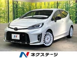 2023 Toyota Aqua GR Sport Sedan for sale, Japanese used car export - photo 1 of 9 | GULJI TRADERS