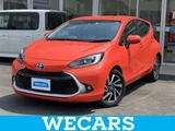 2023 Toyota Aqua Z Sedan for sale, Japanese used car export - photo 1 of 8 | GULJI TRADERS