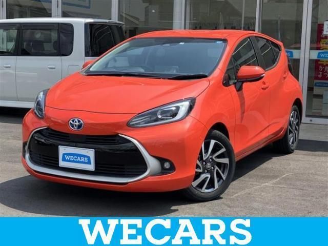 2023 Toyota Aqua Z Sedan for sale, Japanese used car export - photo 1 of 8 | GULJI TRADERS
