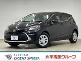 2023 Toyota Aqua G Sedan for sale, Japanese used car export - photo 1 of 9 | GULJI TRADERS