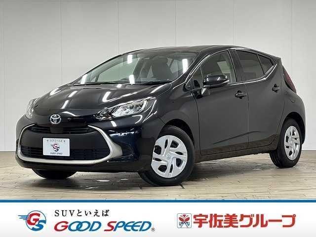 2023 Toyota Aqua G Sedan for sale, Japanese used car export - photo 1 of 9 | GULJI TRADERS