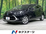2023 Toyota Aqua Z Sedan for sale, Japanese used car export - photo 1 of 9 | GULJI TRADERS