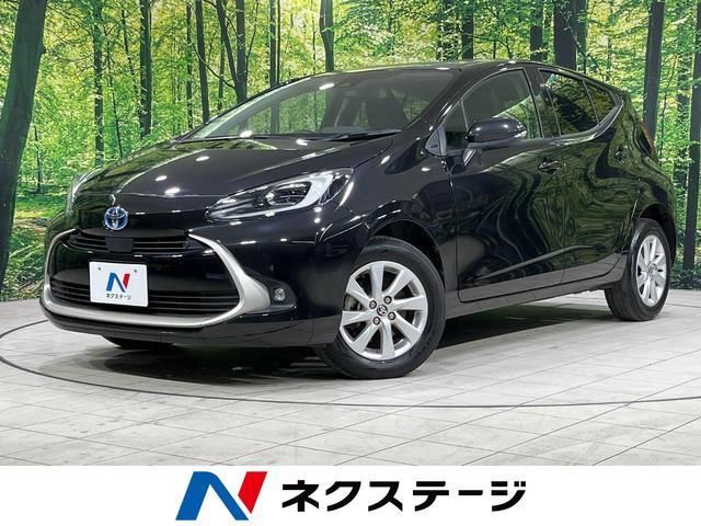 2023 Toyota Aqua Z Sedan for sale, Japanese used car export - photo 1 of 9 | GULJI TRADERS