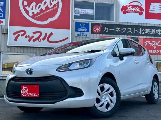 2024 Toyota Aqua 1.5 X E-Four 4WD - photo 1 2024 Toyota Aqua 1.5 X E-Four 4WD Sedan for sale, Japanese used car export - photo 1 of 45 | GULJI TRADERS