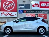 2024 Toyota Aqua 1.5 X E-Four 4WD Sedan for sale, Japanese used car export - photo 8 of 45 | GULJI TRADERS