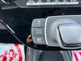 2024 Toyota Aqua 1.5 X E-Four 4WD Sedan for sale, Japanese used car export - photo 45 of 45 | GULJI TRADERS