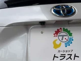 2024 Toyota Aqua 1.5 X E-Four 4WD Sedan for sale, Japanese used car export - photo 16 of 49 | GULJI TRADERS