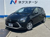 2024 Toyota Aqua G Sedan for sale, Japanese used car export - photo 1 of 30 | GULJI TRADERS