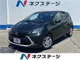 2024 Toyota Aqua G Sedan for sale, Japanese used car export - photo 4 of 30 | GULJI TRADERS