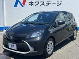 2024 Toyota Aqua G Sedan for sale, Japanese used car export - photo 19 of 30 | GULJI TRADERS