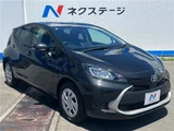 2024 Toyota Aqua G Sedan for sale, Japanese used car export - photo 25 of 30 | GULJI TRADERS