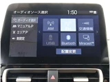 2024 Toyota Aqua 1.5 GR Sport Sedan for sale, Japanese used car export - photo 10 of 56 | GULJI TRADERS