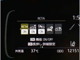 2024 Toyota Aqua 1.5 GR Sport Sedan for sale, Japanese used car export - photo 19 of 56 | GULJI TRADERS