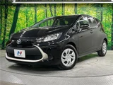 2024 Toyota Aqua G Sedan for sale, Japanese used car export - photo 1 of 30 | GULJI TRADERS