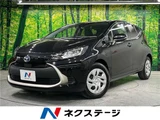 2024 Toyota Aqua G Sedan for sale, Japanese used car export - photo 4 of 30 | GULJI TRADERS