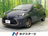 2024 Toyota Aqua Z Sedan for sale, Japanese used car export - photo 4 of 30 | GULJI TRADERS