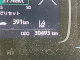 2024 Toyota Aqua G Sedan for sale, Japanese used car export - photo 3 of 30 | GULJI TRADERS