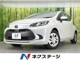 2024 Toyota Aqua G Sedan for sale, Japanese used car export - photo 4 of 30 | GULJI TRADERS