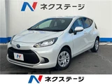 2024 Toyota Aqua G Sedan for sale, Japanese used car export - photo 4 of 30 | GULJI TRADERS