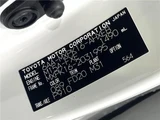 2024 Toyota Aqua Z Sedan for sale, Japanese used car export - photo 2 of 30 | GULJI TRADERS