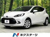 2024 Toyota Aqua Z Sedan for sale, Japanese used car export - photo 4 of 30 | GULJI TRADERS