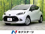 2024 Toyota Aqua Z Sedan for sale, Japanese used car export - photo 4 of 30 | GULJI TRADERS