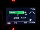 2024 Toyota Aqua G Sedan for sale, Japanese used car export - photo 62 of 64 | GULJI TRADERS
