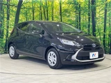 2024 Toyota Aqua G Sedan for sale, Japanese used car export - photo 19 of 30 | GULJI TRADERS