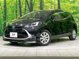 2024 Toyota Aqua Z Sedan for sale, Japanese used car export - photo 1 of 28 | GULJI TRADERS