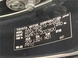2024 Toyota Aqua Z Sedan for sale, Japanese used car export - photo 2 of 28 | GULJI TRADERS