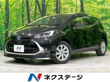 2024 Toyota Aqua Z Sedan for sale, Japanese used car export - photo 4 of 28 | GULJI TRADERS