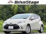 2024 Toyota Aqua 1.5 Sedan for sale, Japanese used car export - photo 1 of 45 | GULJI TRADERS