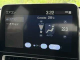 2024 Toyota Aqua 1.5 Sedan for sale, Japanese used car export - photo 23 of 45 | GULJI TRADERS