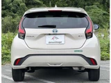 2024 Toyota Aqua 1.5 Sedan for sale, Japanese used car export - photo 42 of 45 | GULJI TRADERS