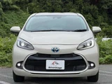 2024 Toyota Aqua 1.5 Sedan for sale, Japanese used car export - photo 43 of 45 | GULJI TRADERS