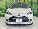 2024 Toyota Aqua Z Sedan for sale, Japanese used car export - photo 12 of 30 | GULJI TRADERS