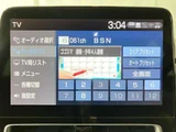 2024 Toyota Aqua 1.5 Z Sedan for sale, Japanese used car export - photo 21 of 63 | GULJI TRADERS