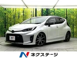 2024 Toyota Aqua GR Sport Sedan for sale, Japanese used car export - photo 4 of 30 | GULJI TRADERS