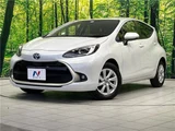 2024 Toyota Aqua Z Sedan for sale, Japanese used car export - photo 1 of 30 | GULJI TRADERS