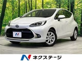 2024 Toyota Aqua Z Sedan for sale, Japanese used car export - photo 4 of 30 | GULJI TRADERS