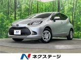 2024 Toyota Aqua G Sedan for sale, Japanese used car export - photo 4 of 30 | GULJI TRADERS