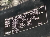 2024 Toyota Aqua G Sedan for sale, Japanese used car export - photo 2 of 30 | GULJI TRADERS