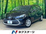 2024 Toyota Aqua G Sedan for sale, Japanese used car export - photo 4 of 30 | GULJI TRADERS
