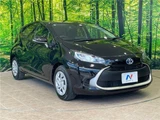 2024 Toyota Aqua G Sedan for sale, Japanese used car export - photo 17 of 30 | GULJI TRADERS